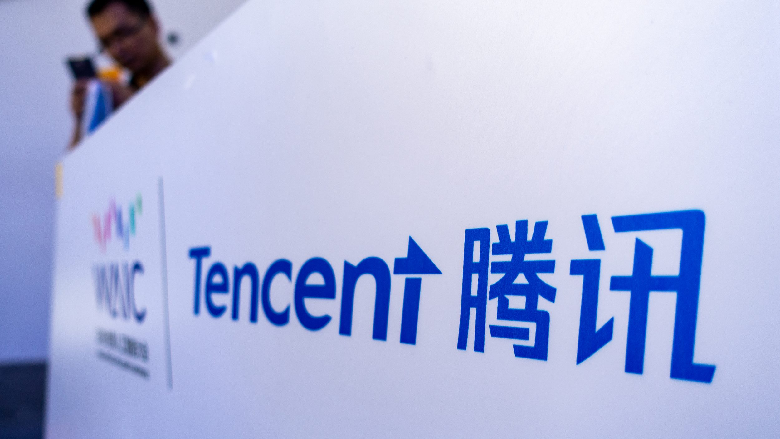 Tencent announces restructuring, new business groups - CGTN