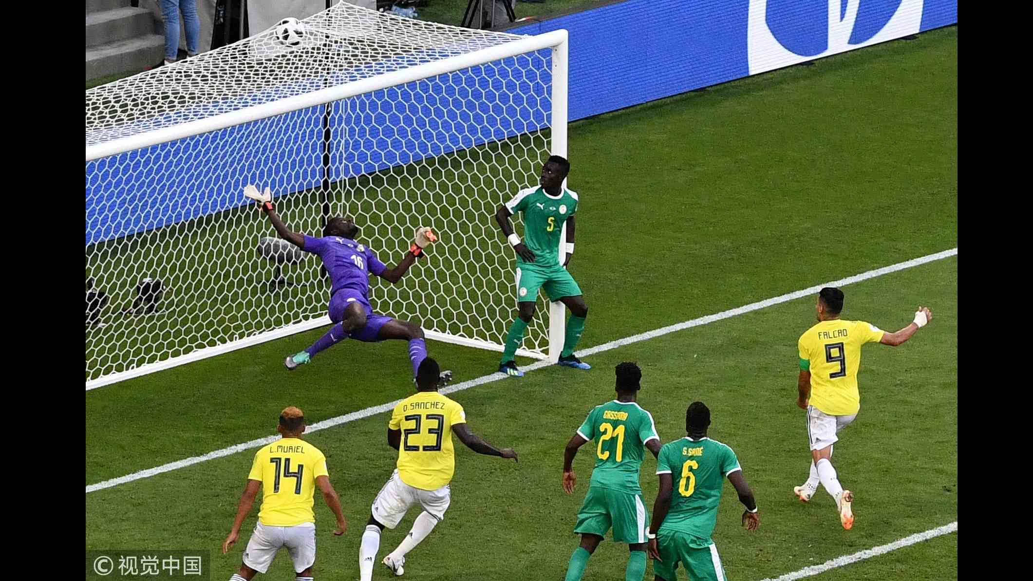 Amazing moments of the 2018 FIFA World Cup (June 28) - CGTN