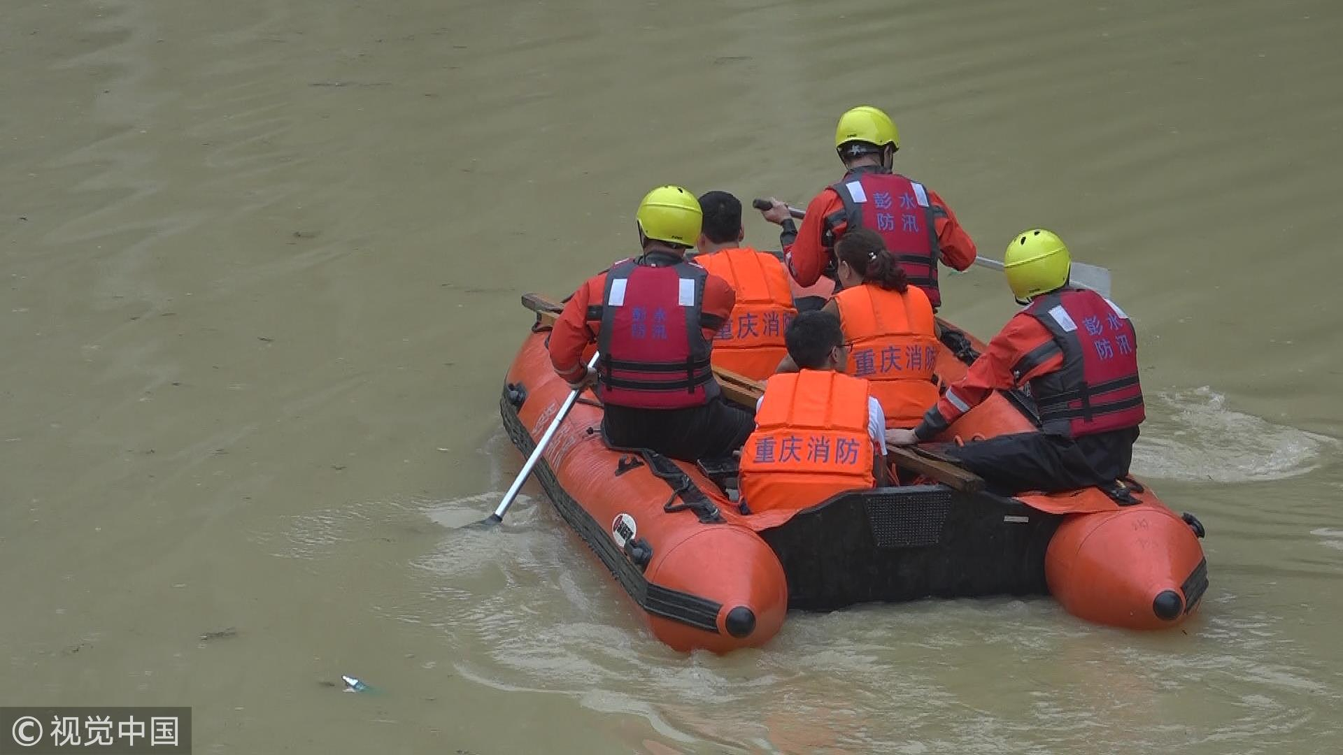 China’s firefighters use raft to relocate people stranded by rainstorm ...