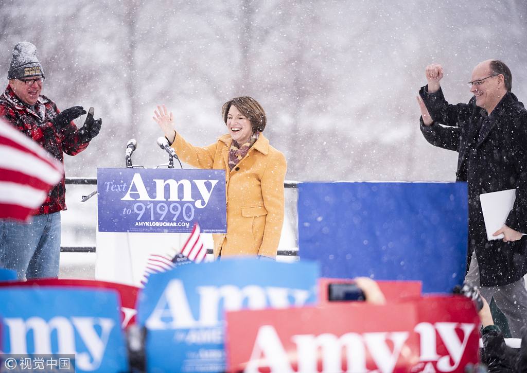 U.S. Senator Klobuchar Joins Democratic Presidential Field - CGTN