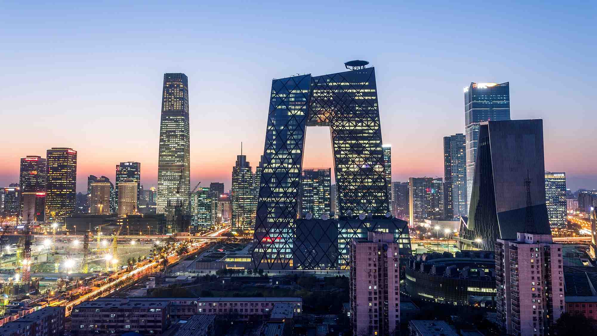 Beijing China City Skyline