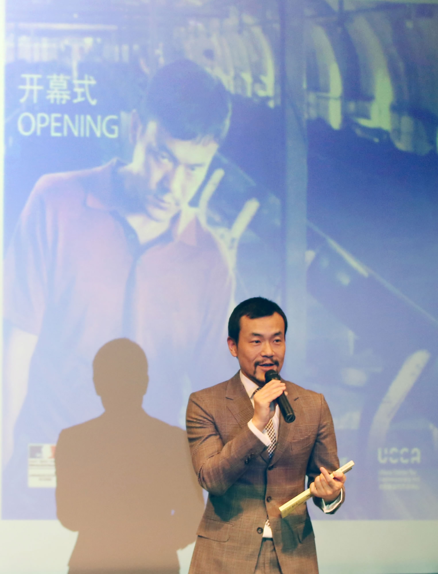 Silver Bear winner Liao Fan brings Berlin film festival to Beijing CGTN