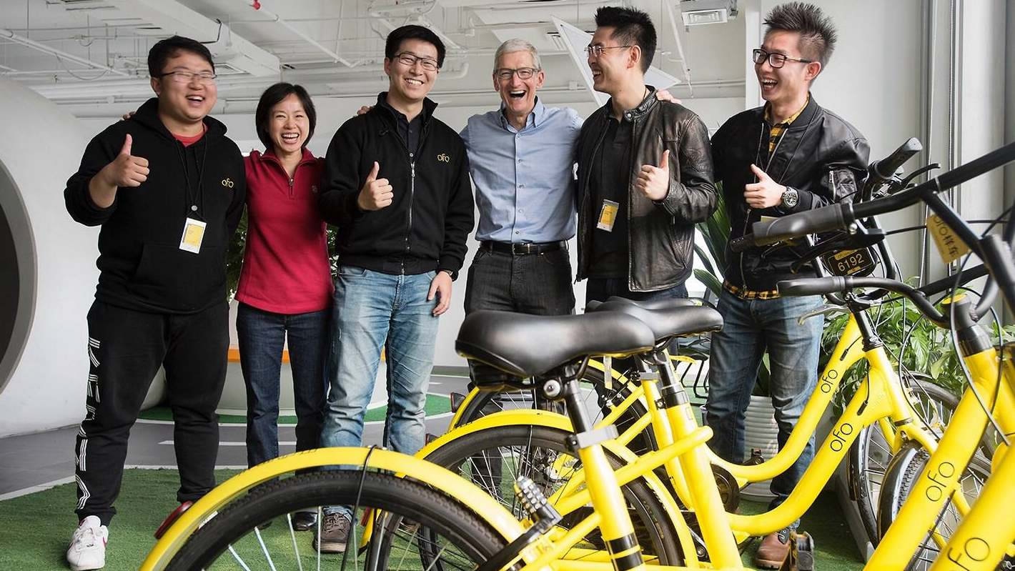 Ofo startup cheap