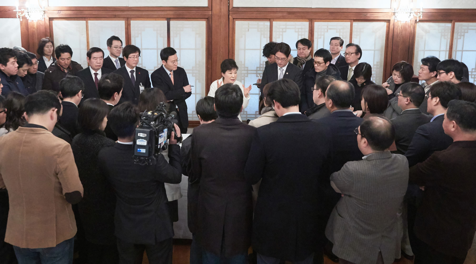 South Korean Impeached President Park Geun-hye On Sunday Afternoon Met ...