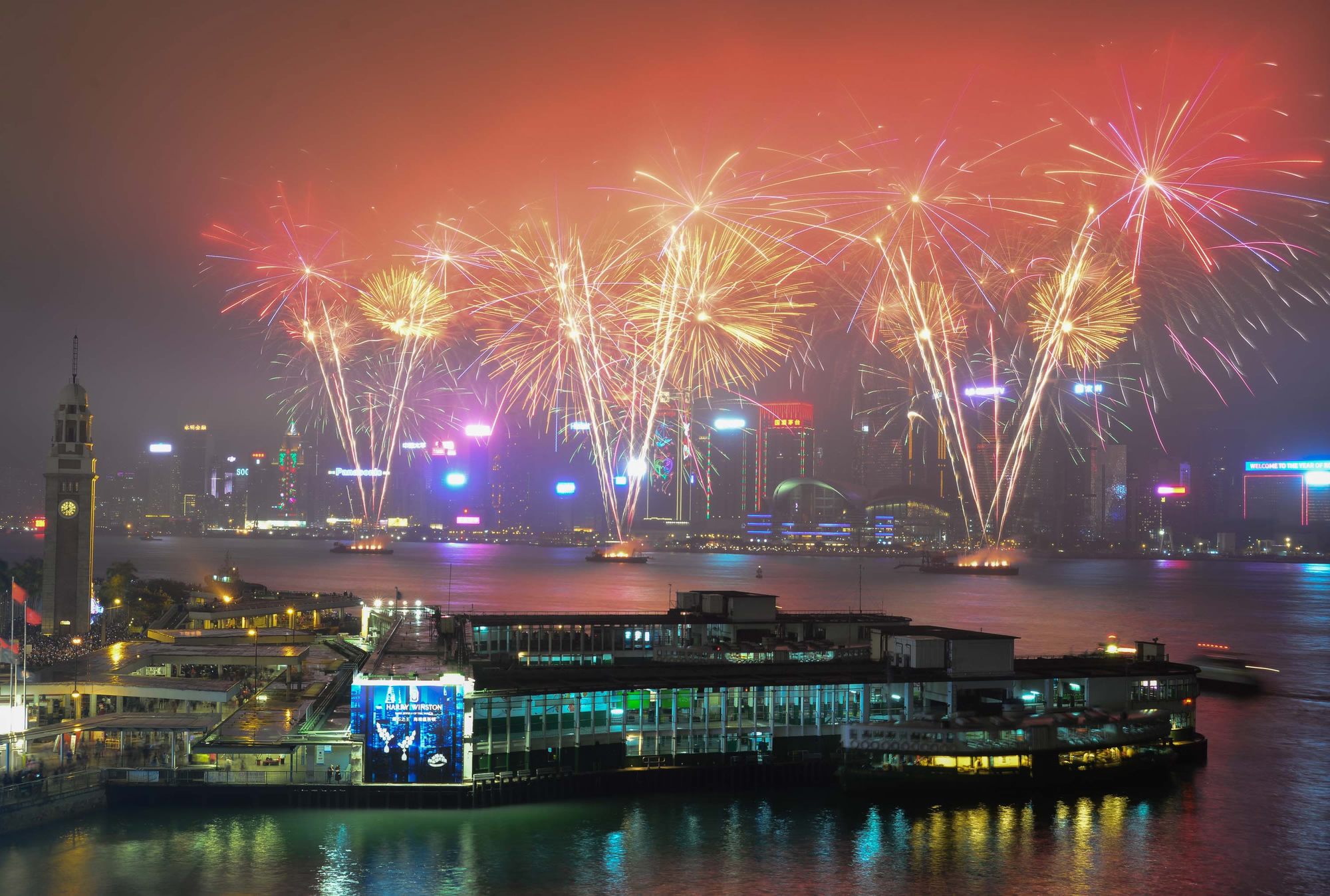 Fireworks light up sky over Hong Kong's Victoria Harbor for Chinese New