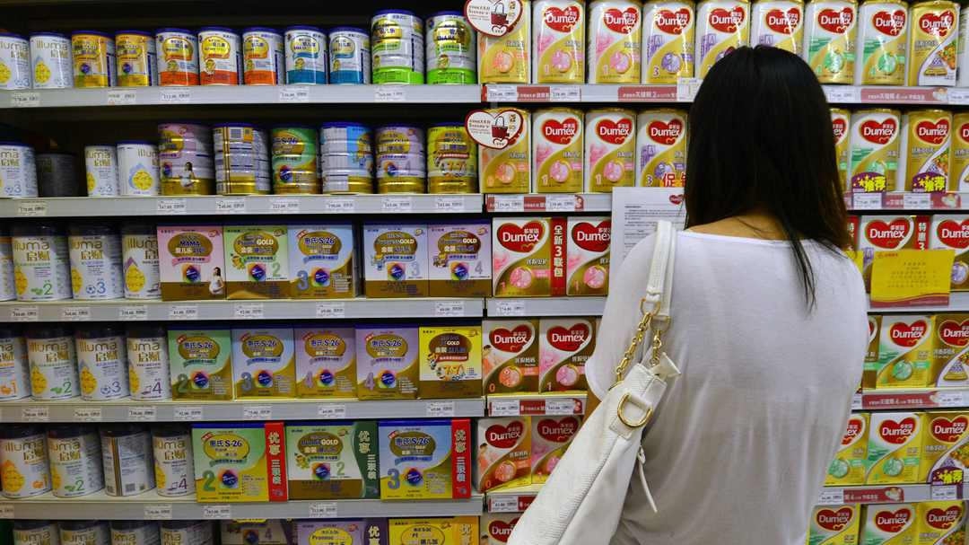 China dairy products 'see huge markup in quality' CGTN