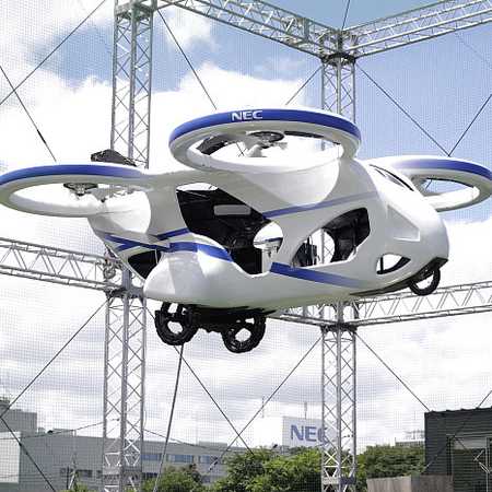 NEC's 'flying car' is an over-sized drone with wheels - CGTN