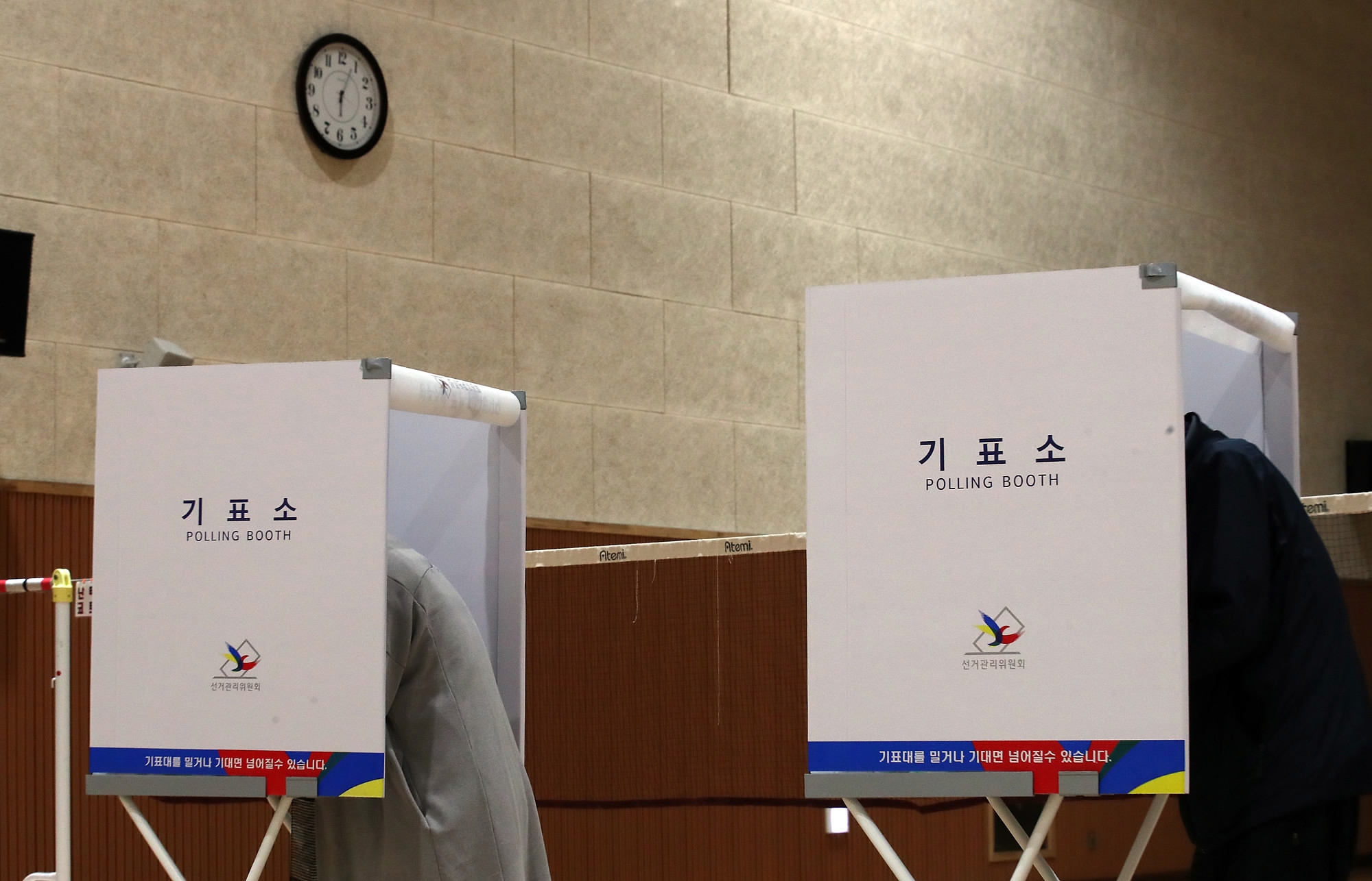 South Korea Election: Voting Underway With Turnout Set To Hit Record ...