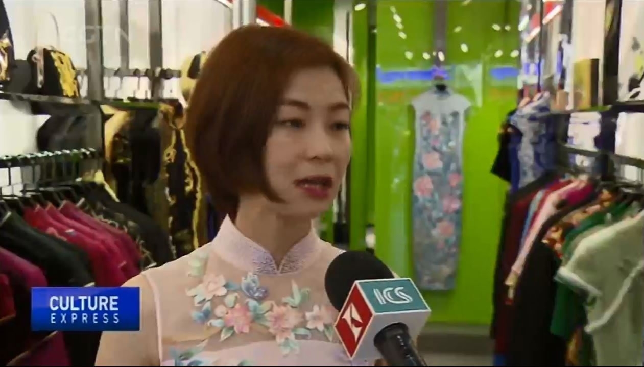 Fashion and new tech give classic qipao a modern makeover - CGTN