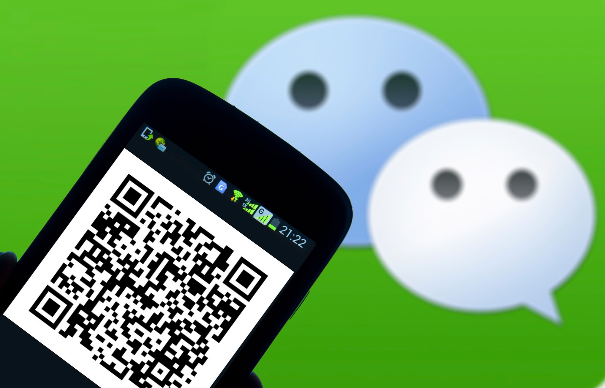 File photo of WeChat Pay. /
