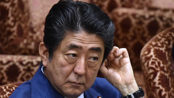 Japanese former Prime Minister Shinzo Abe attack watch vidoes | Watch:  जापान के पूर्व पीएम शिंजो आबे के ऊपर हुए हमले से ठीक पहले का Video आया सामने