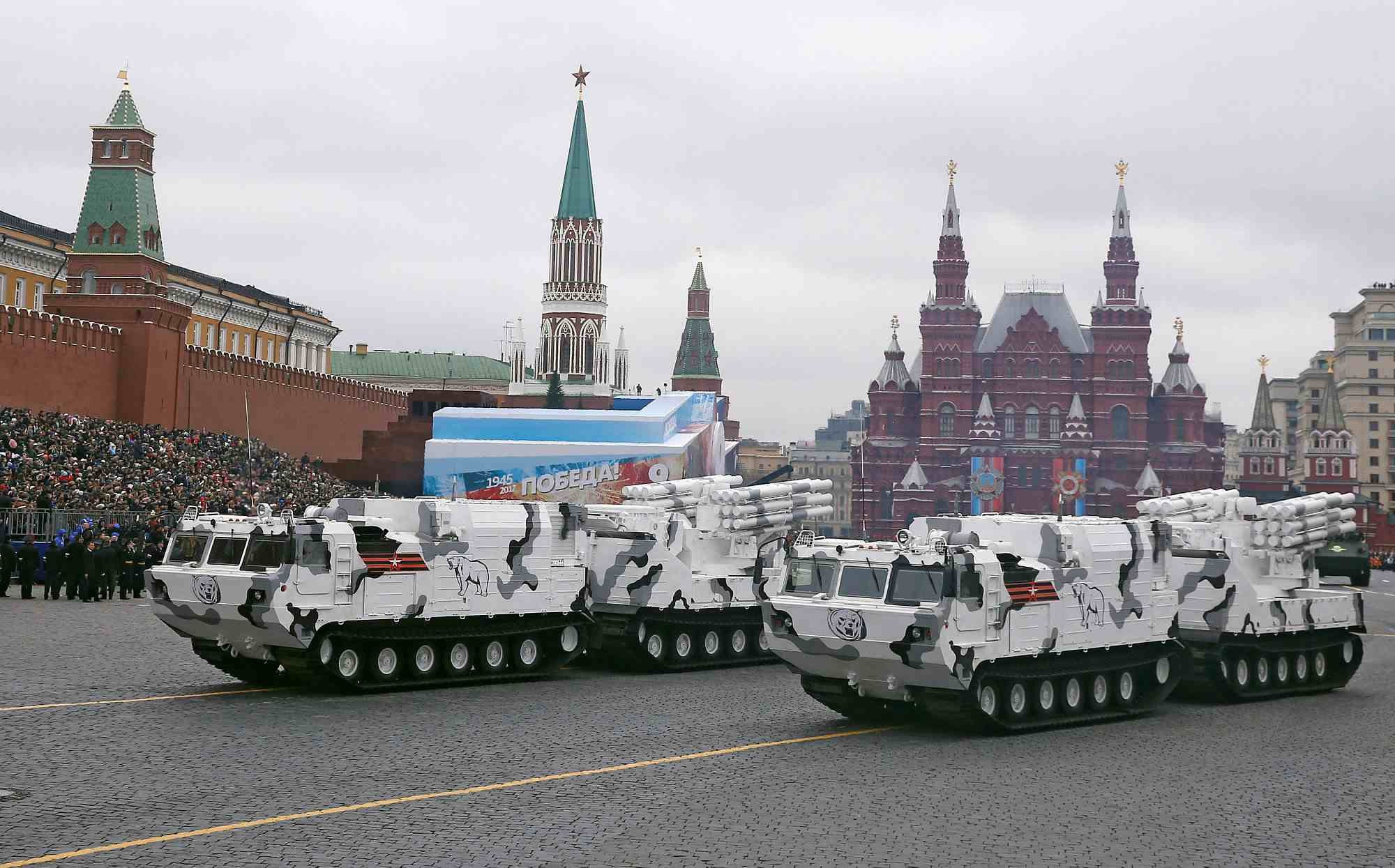 victory day parade 2017