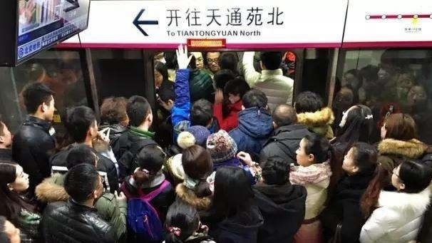 beijing-subway-to-pay-37k-usd-to-commuter-who-became-paralyzed-after