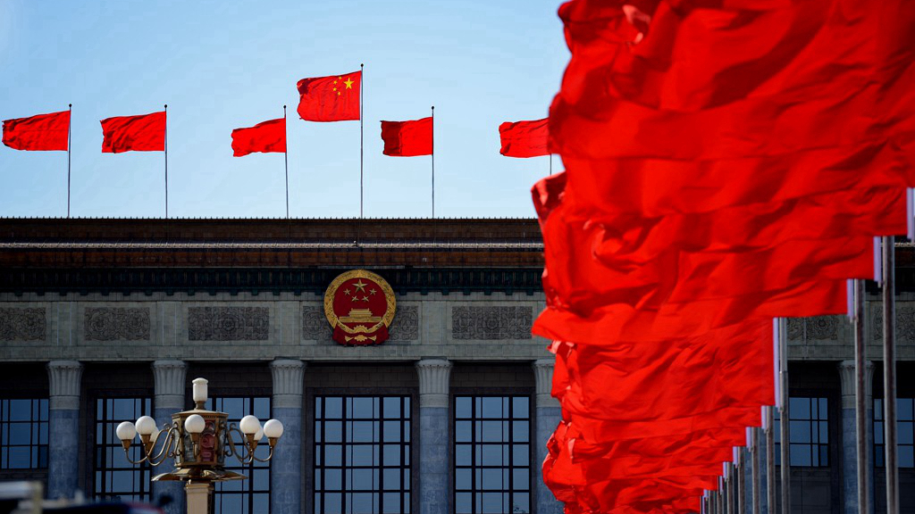 система социального рейтинга в китае. Veg manchurian. Chinese point. Chinese point. Chinese point.