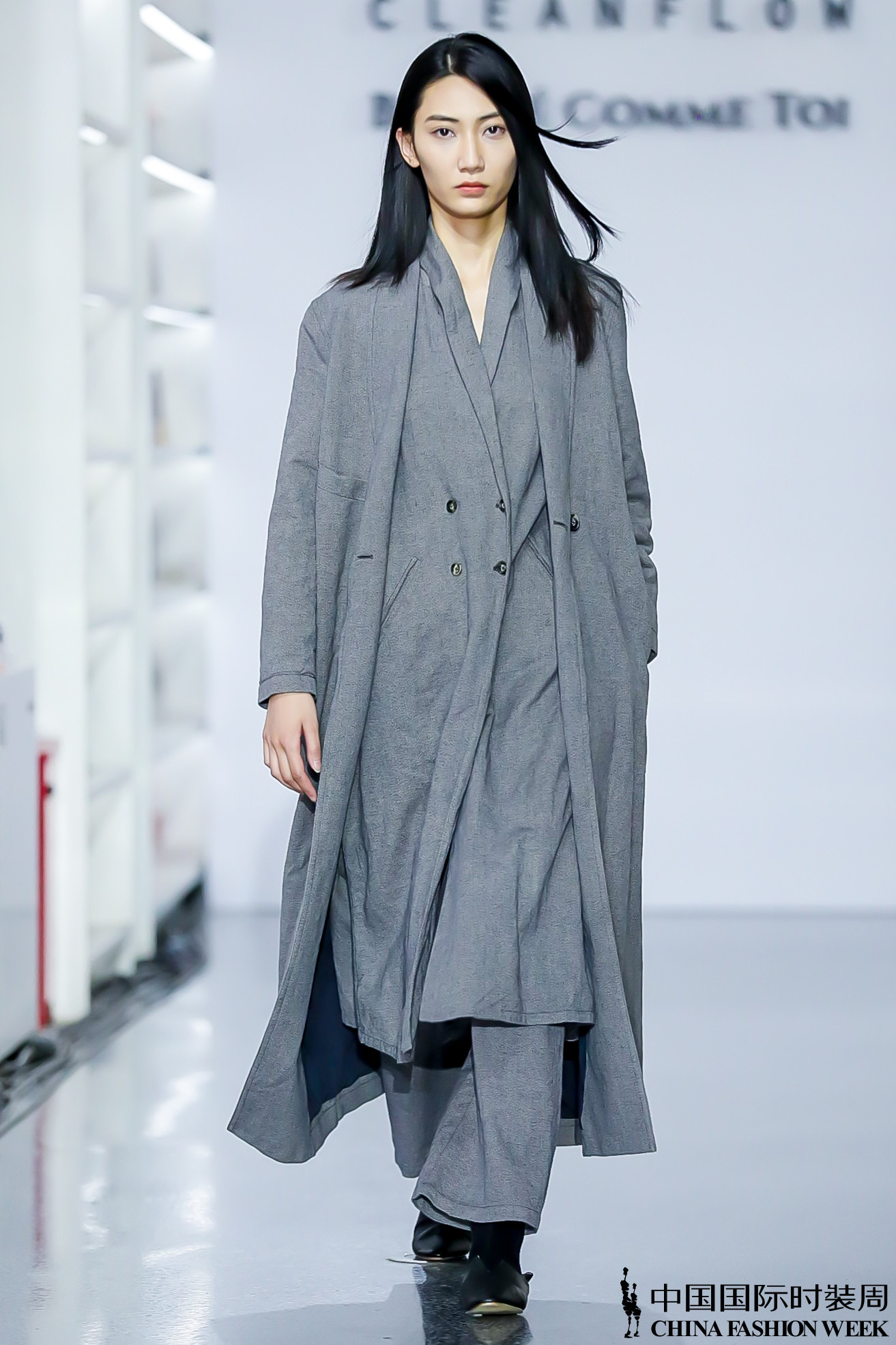 China Fashion Week: Wuhan designer shows oriental aesthetics online - CGTN