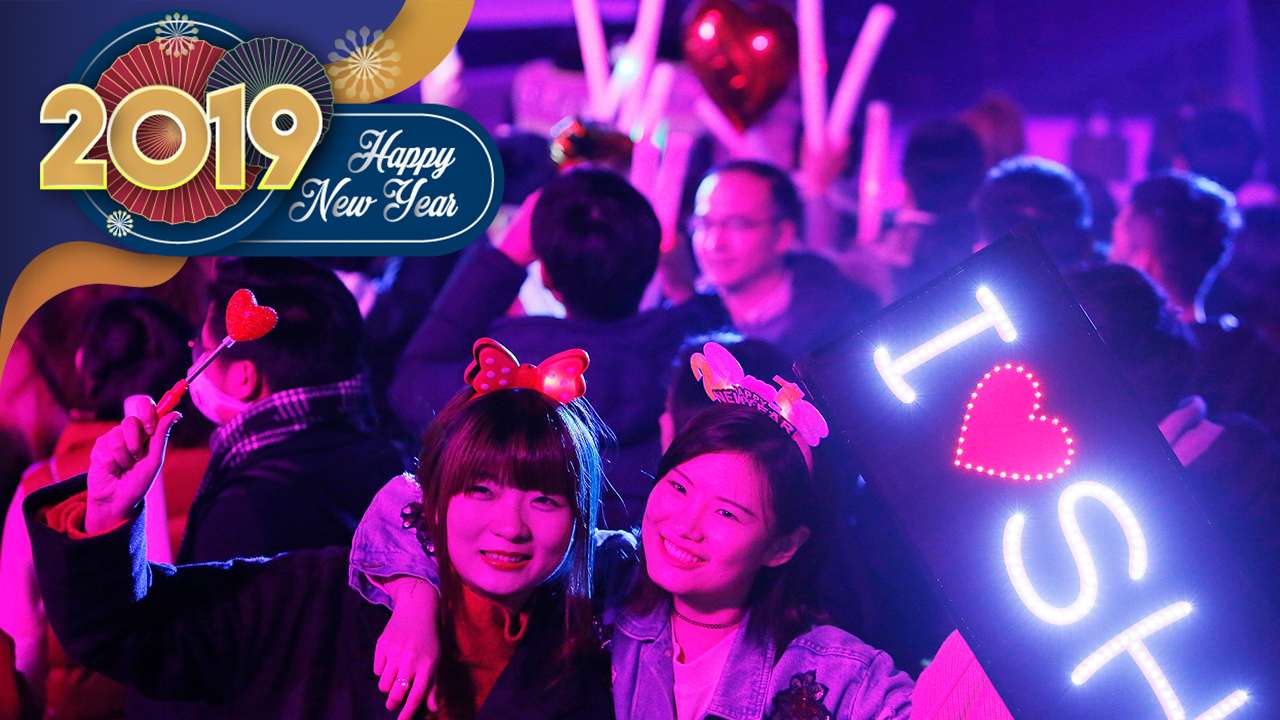 Live New Year's Eve in Shanghai CGTN