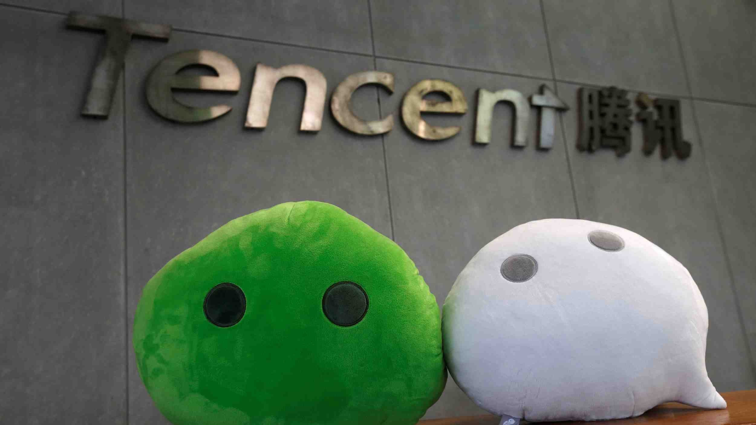 China’s Tencent one of the world's top 10 most valuable brands - CGTN