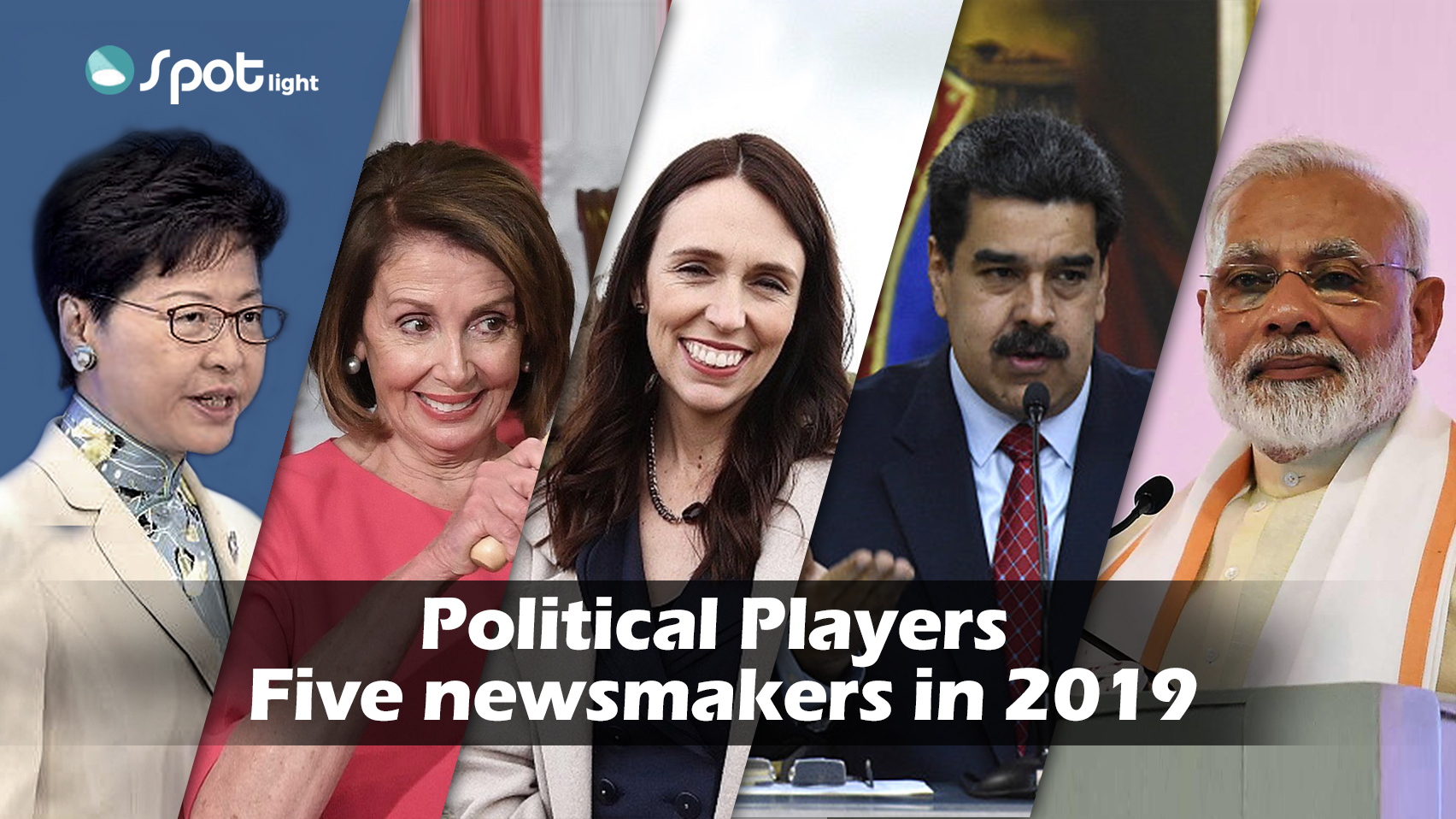 In The Spotlight: Five political survivors who shaped 2019