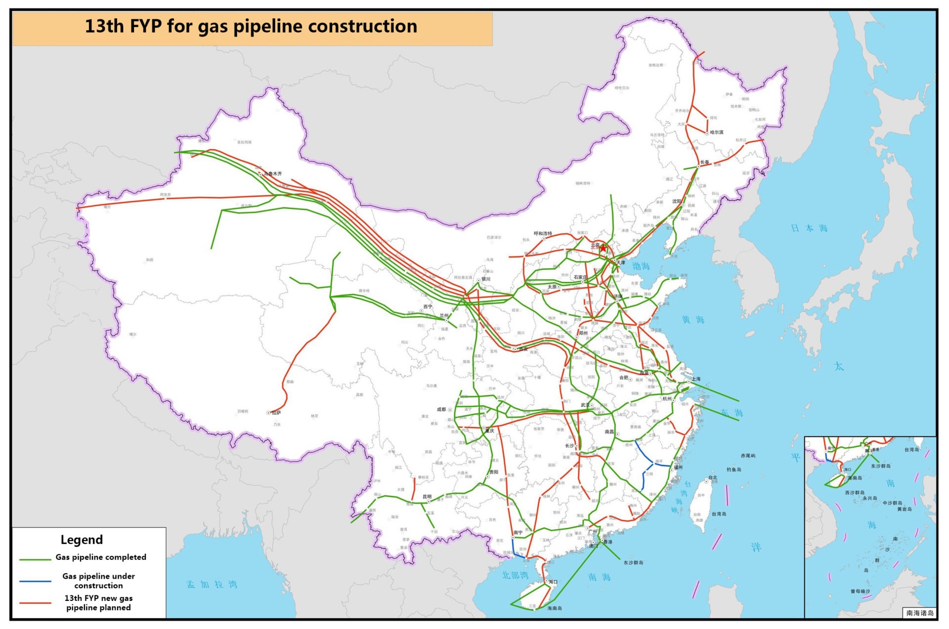 China to invest $2.2 trillion in transport by 2020 - CGTN