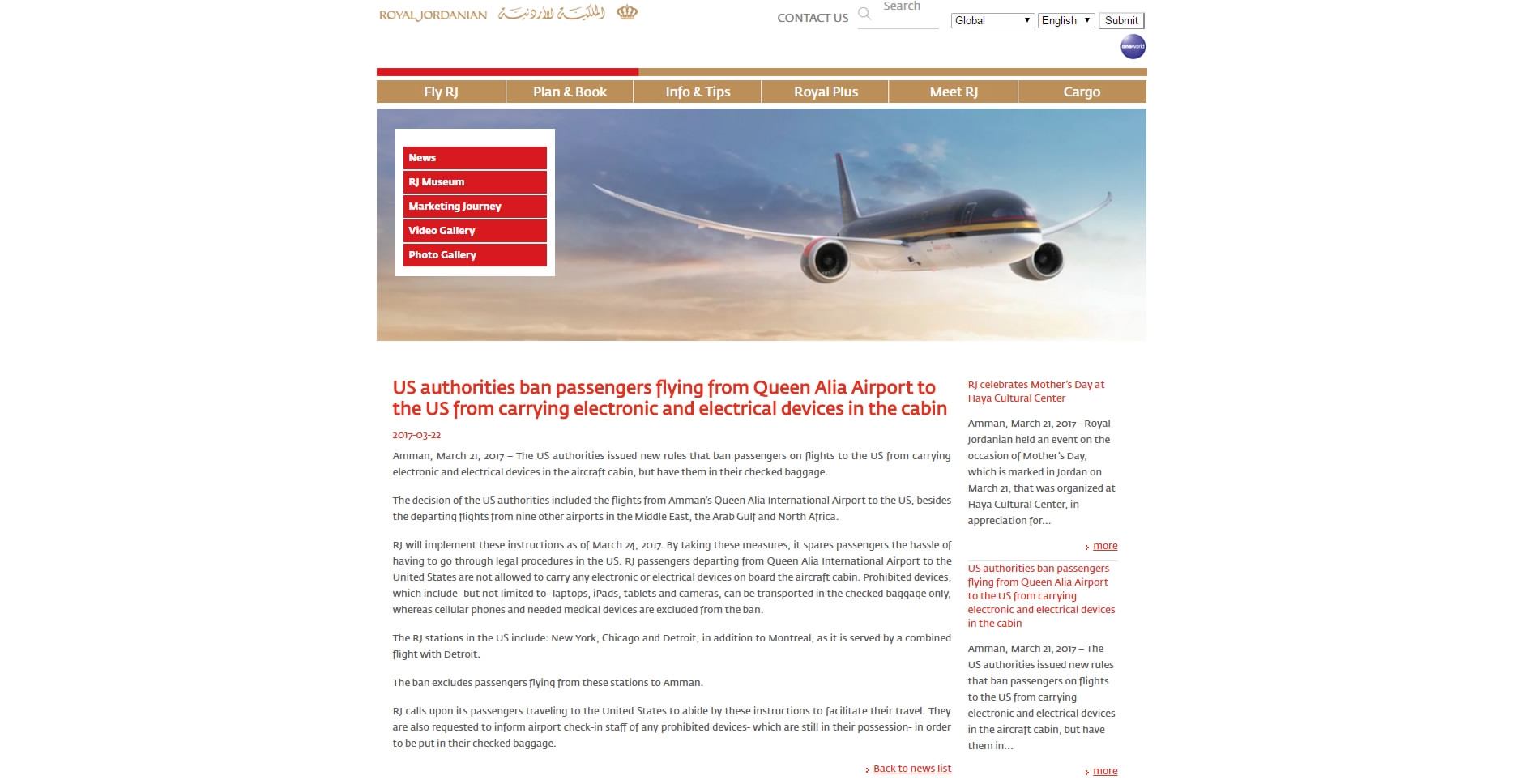 jordan airlines official site