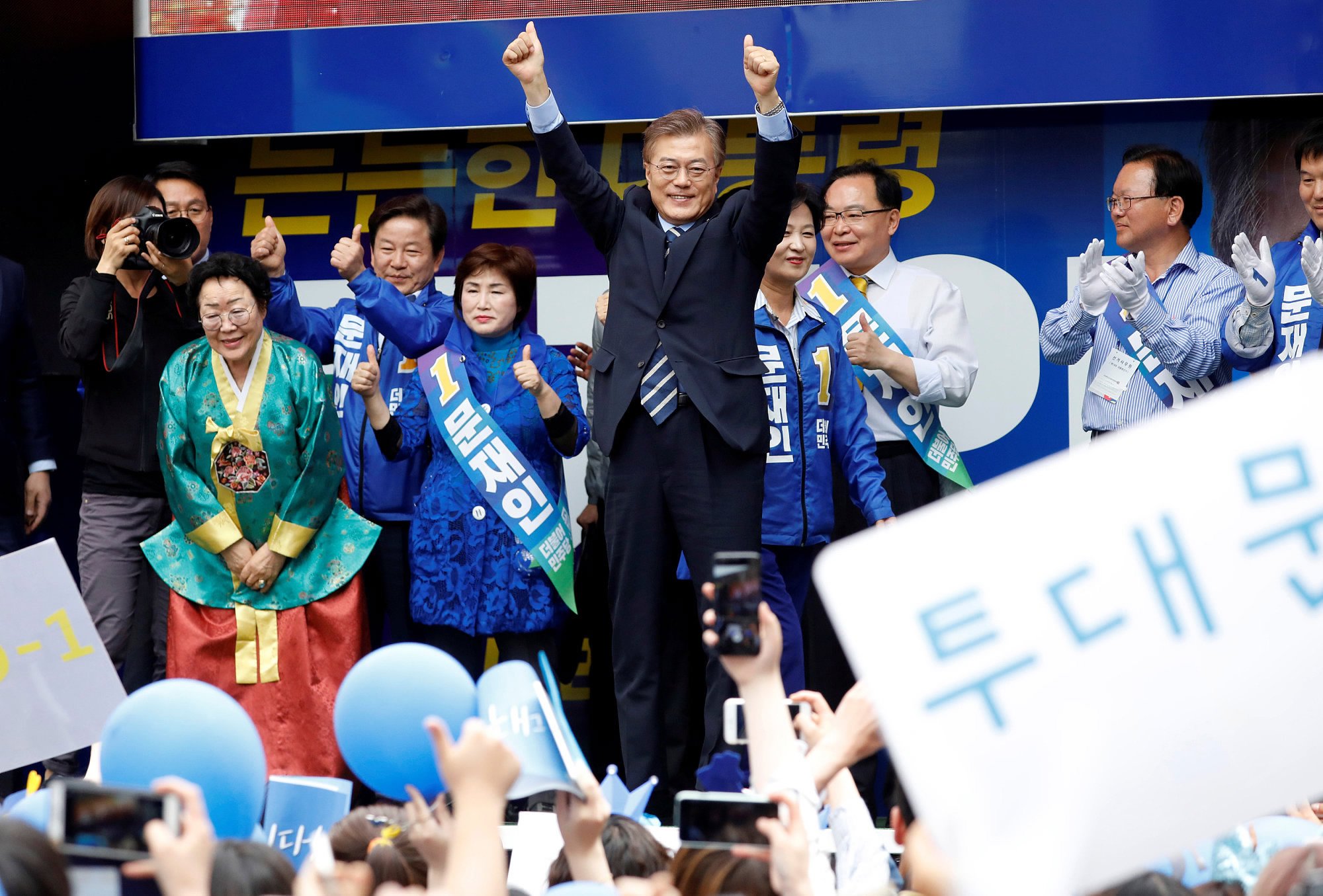 S. Korea candidates in final call to voters, as public pushes for ...