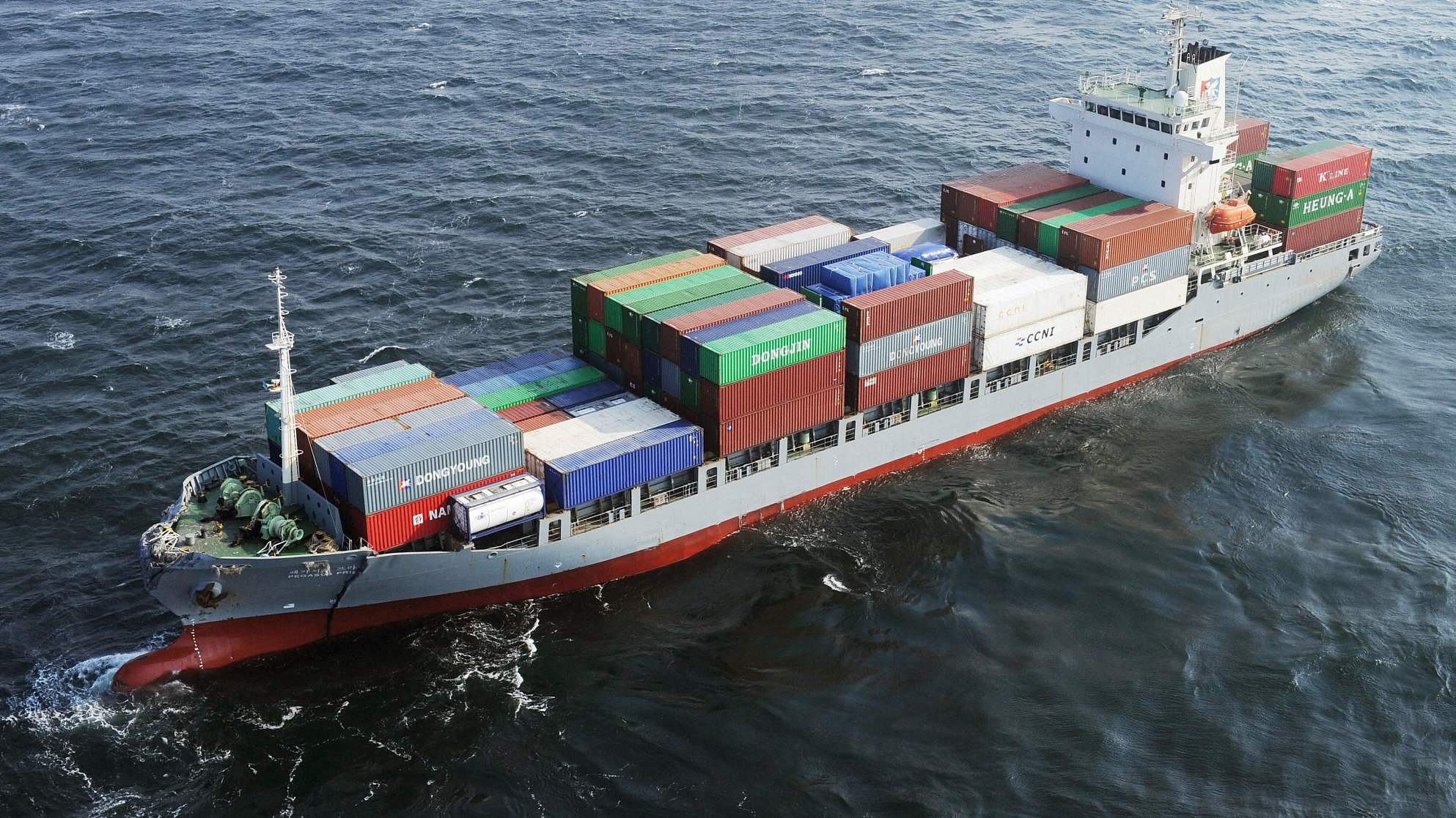 South Korean cargo ship missing in Atlantic CGTN