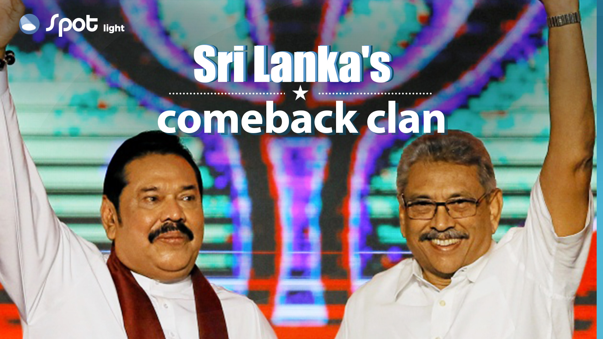 In The Spotlight: Sri Lanka's comeback clan