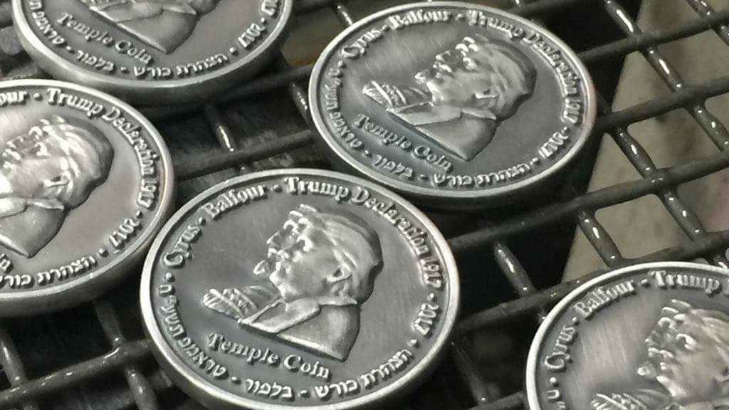 King Cyrus Donald Trump Coin Gold Plated Jewish Temple Jerusalem Israel 2018 US