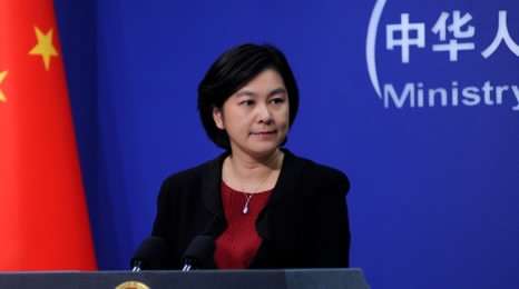 US, Japan should mind Diaoyu Islands remarks: MOFA - CGTN