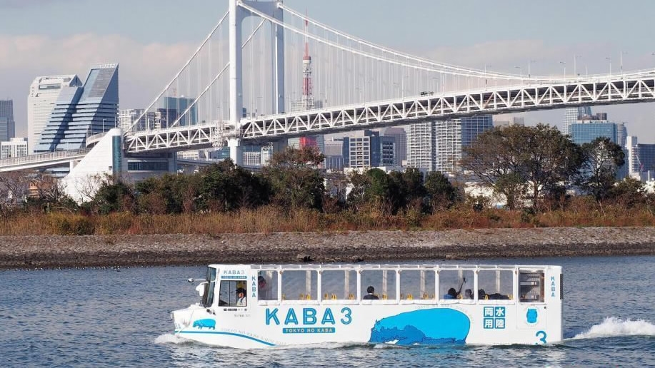 amphibious bus tour tokyo