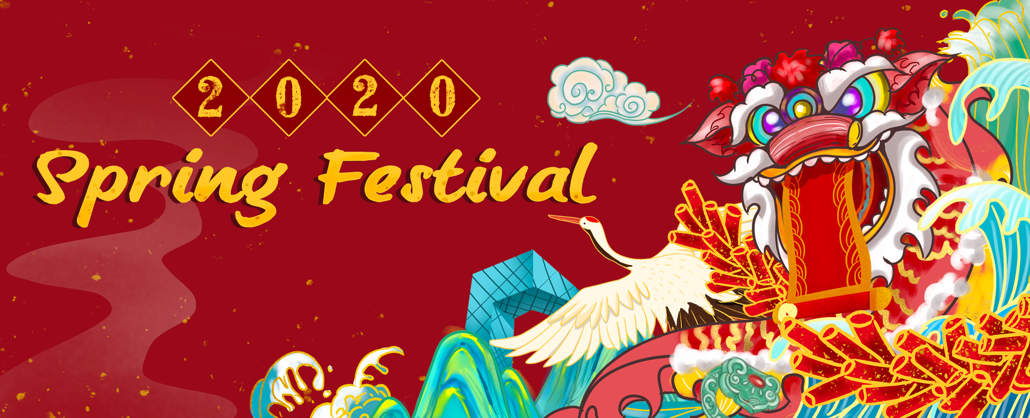 Spring Festival 2022 Images Latest News Update