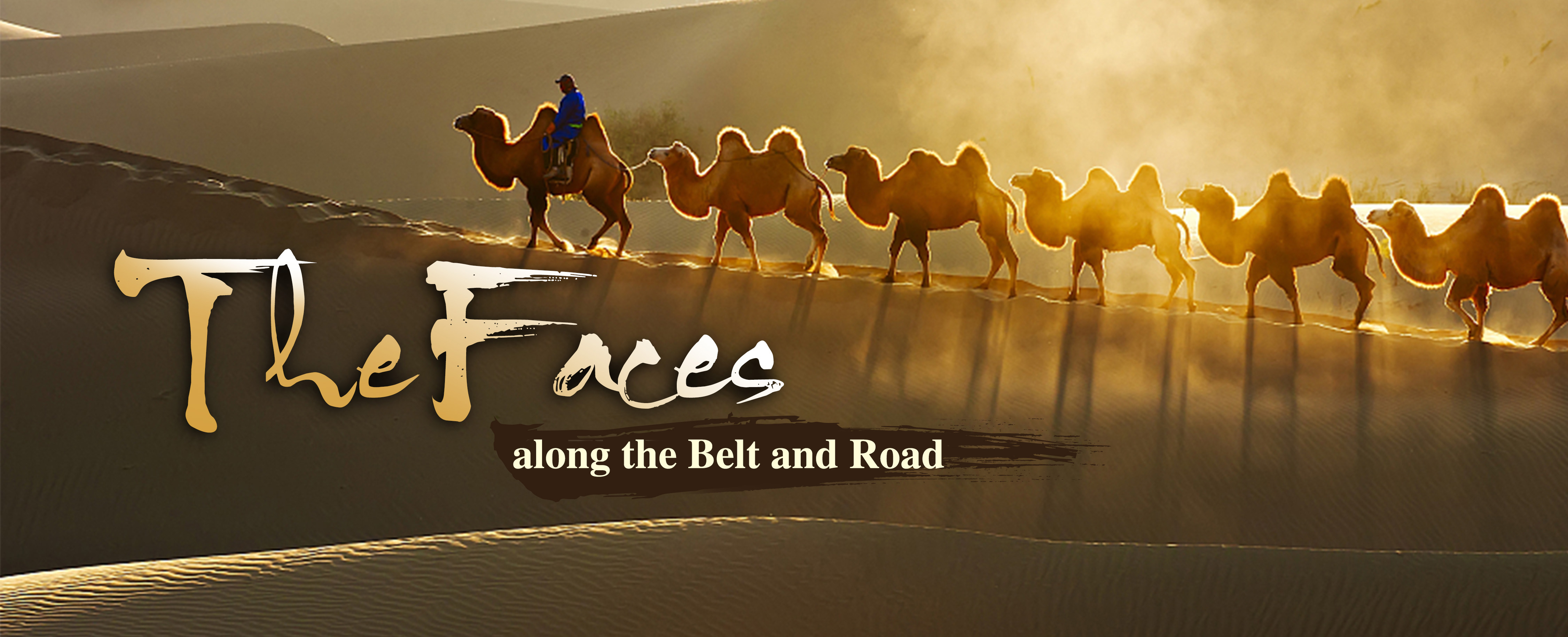 paike_The faces along the Belt and Road