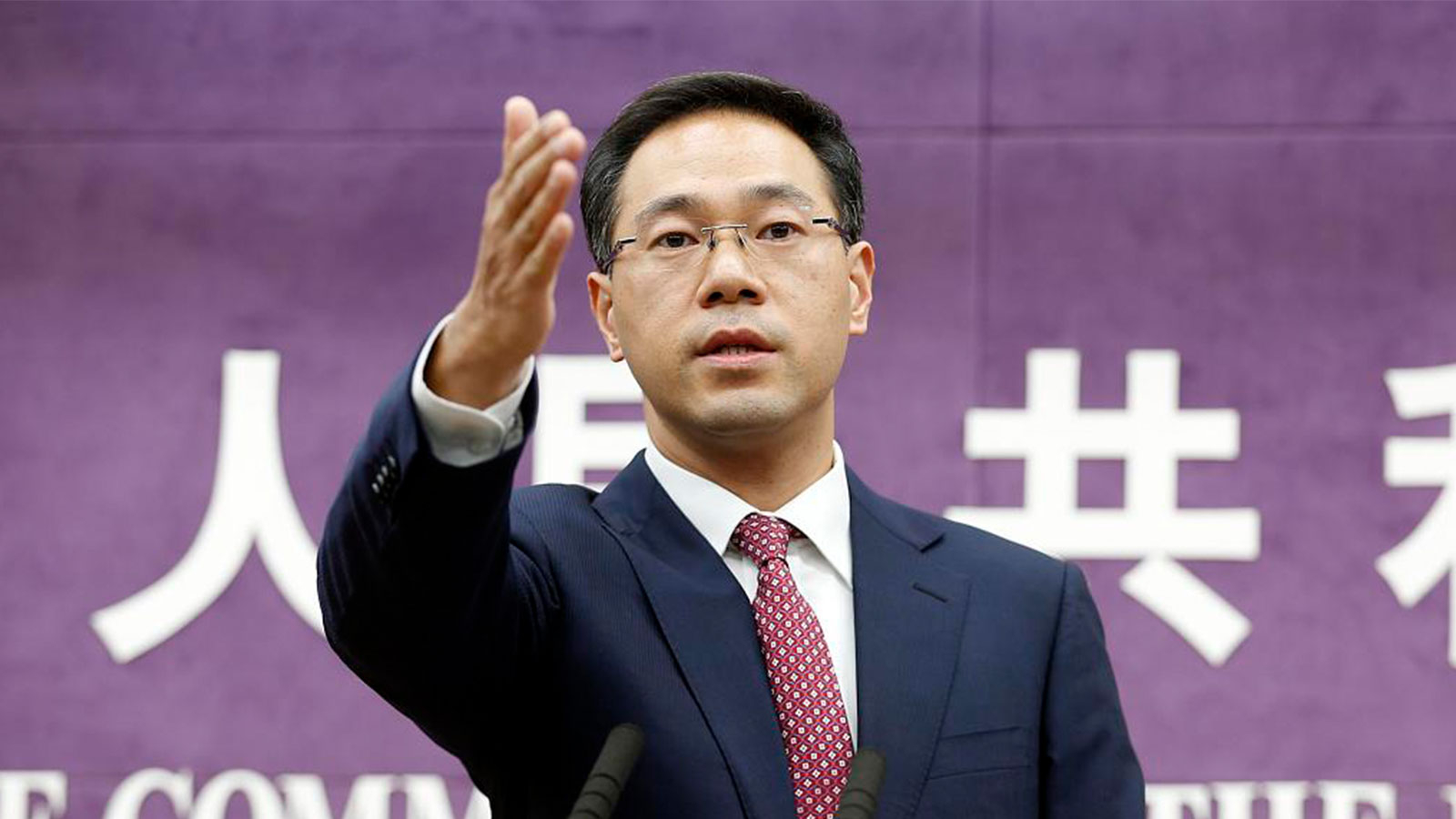 live: mofcom holds press conference on trade issues