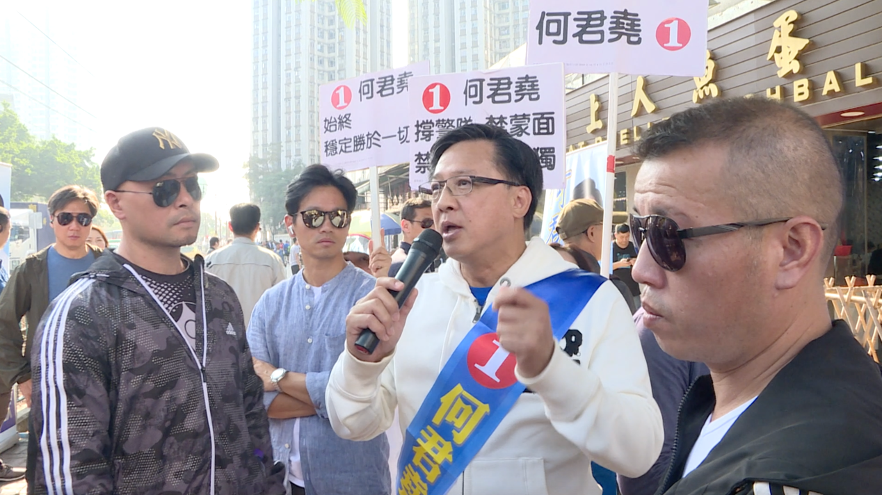 Hong Kong extradition protests - Page 98 - REVscene Automotive Forum