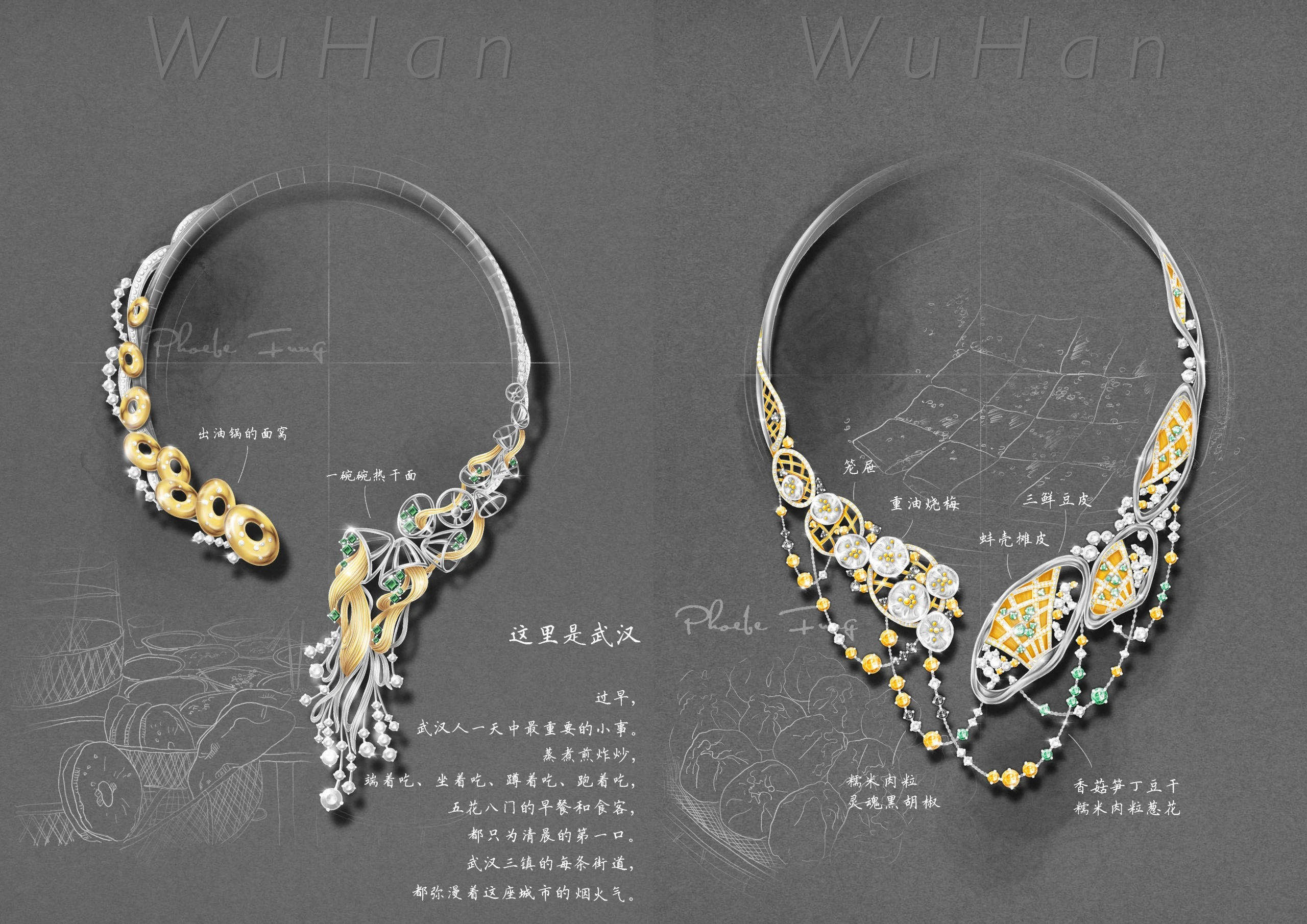 Jewelry designer transforms Wuhan's cityscape into stunning creations ...