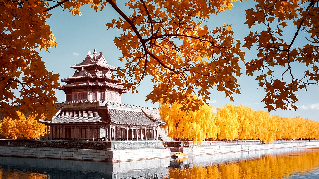 Best places to see amazing fall colors in Beijing CGTN