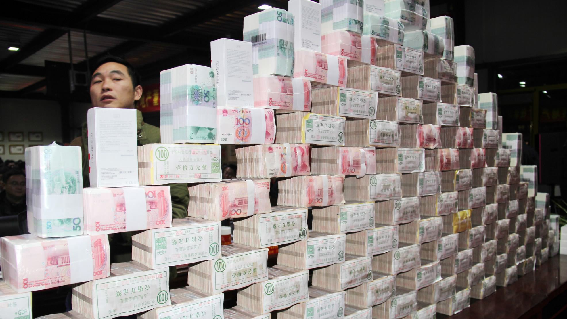 Курс юаня наличные. Юани. Деньги юани. Много юаней. Юань жэньминьби.
