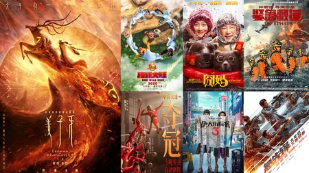 Spring Festival movie releases canceled due to coronavirus outbreak - CGTN