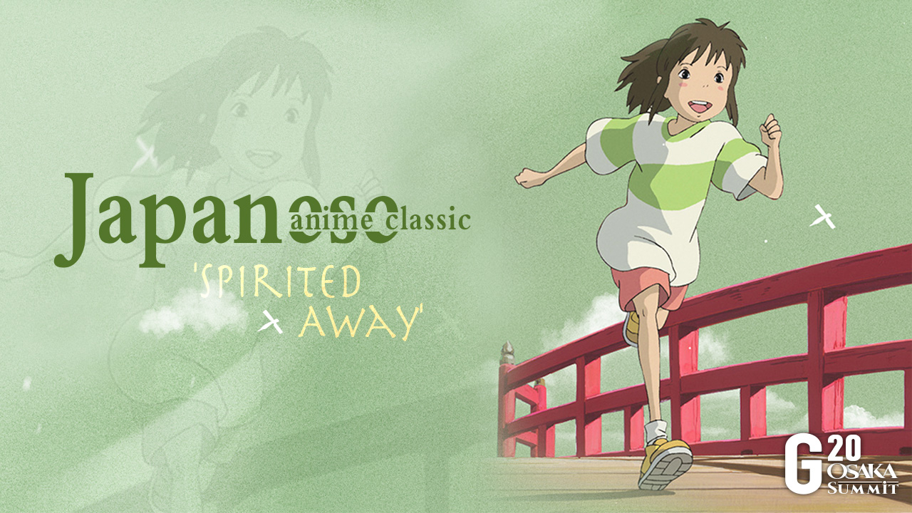 Ghibli - Spirited Away - 35x50cm Wood Panel