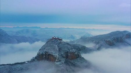 Poetic Yuntai Mountain after snow - CGTN