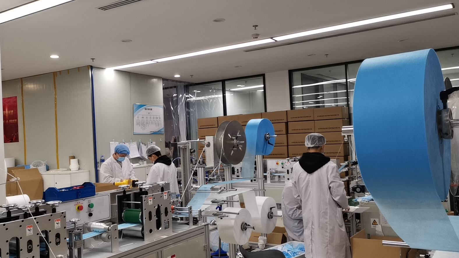 Live A Closer Look At A Face Mask Factory In Beijing CGTN