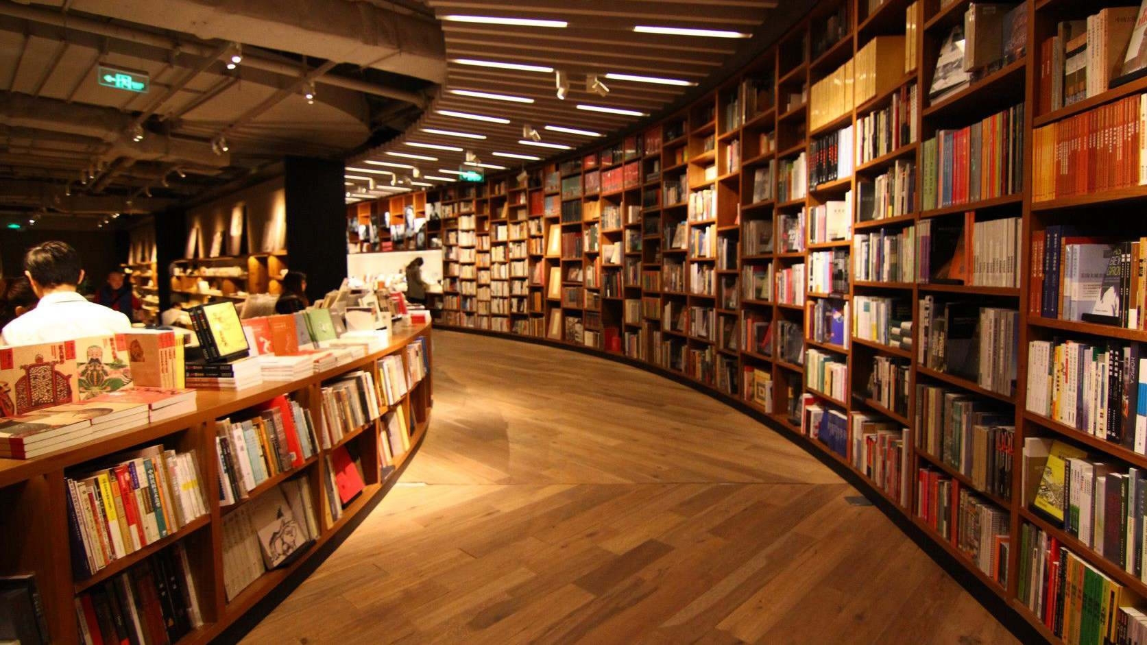 Bookstores adopt new role in urban life.