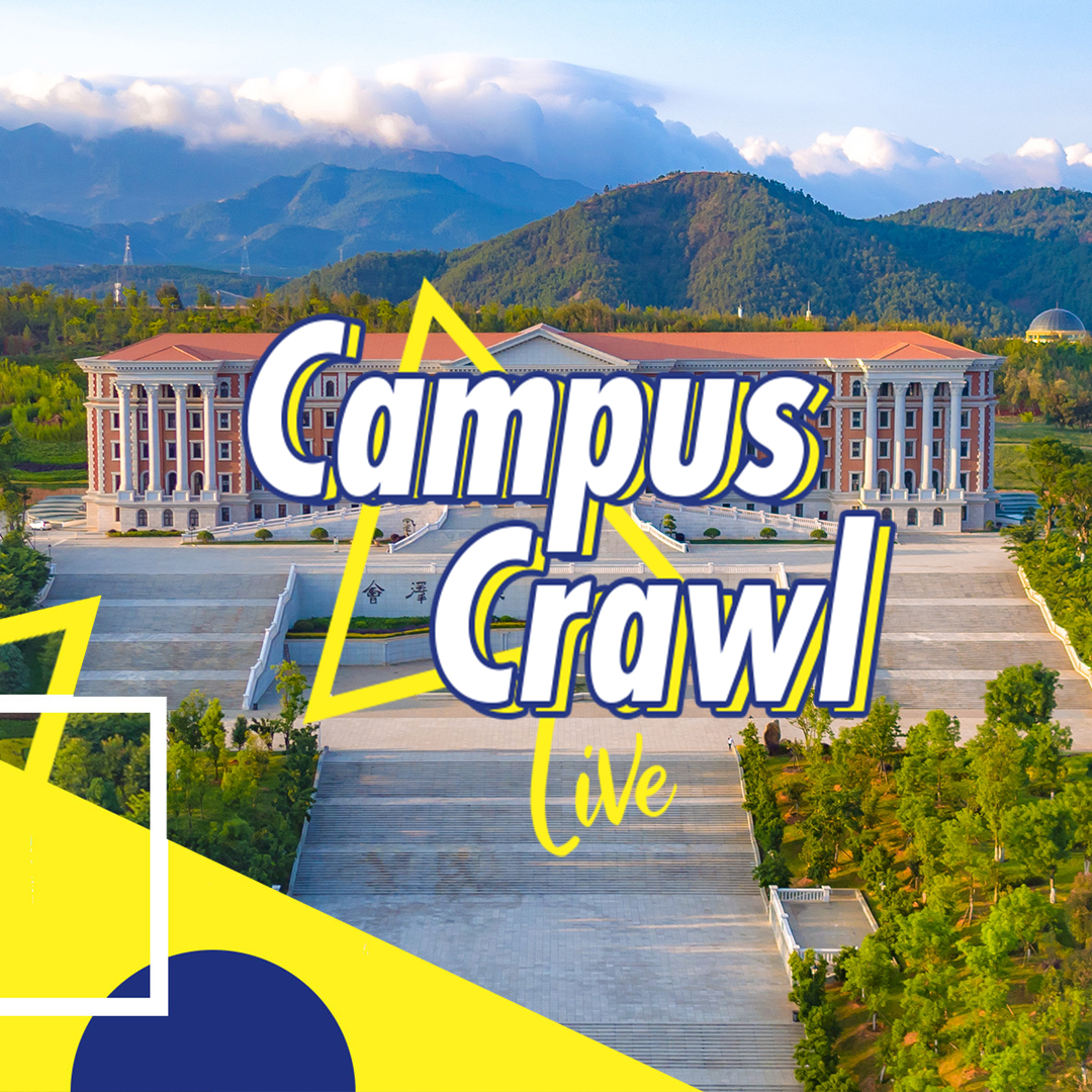 Campus Crawl