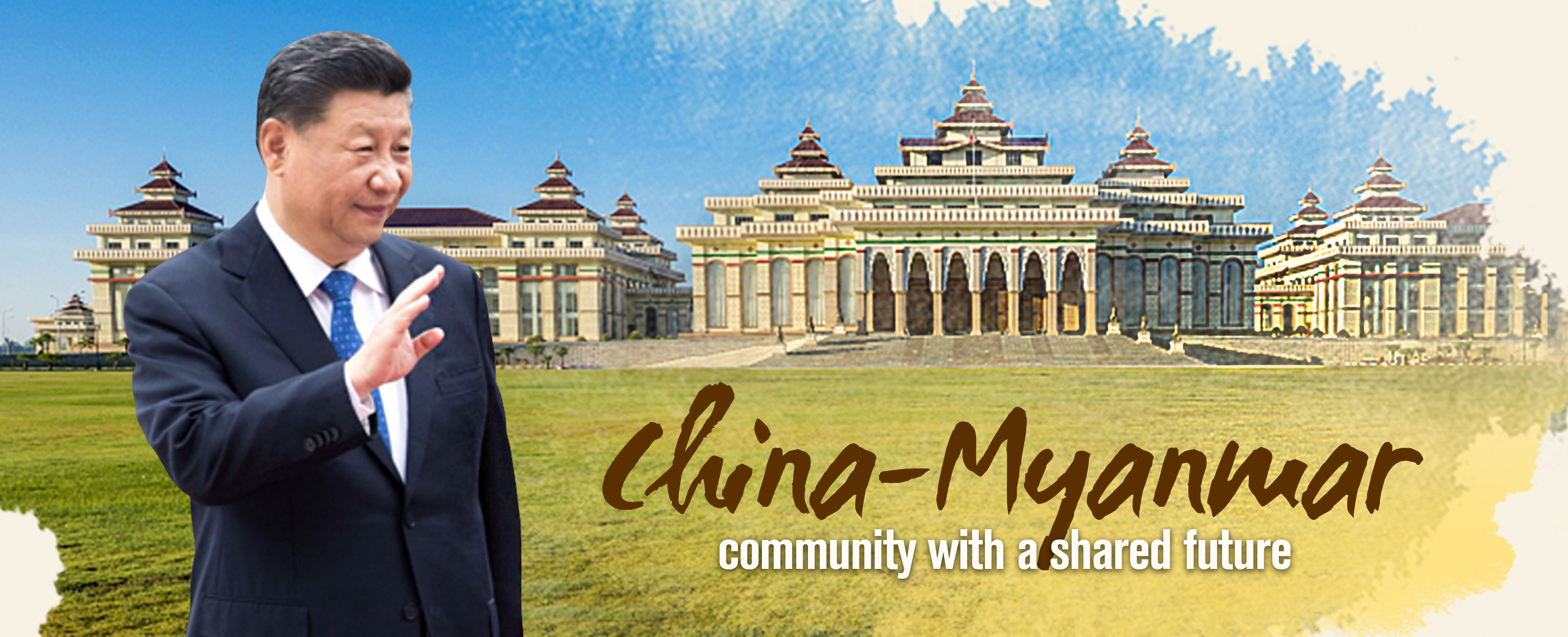 China-Myanmar community with a shared future