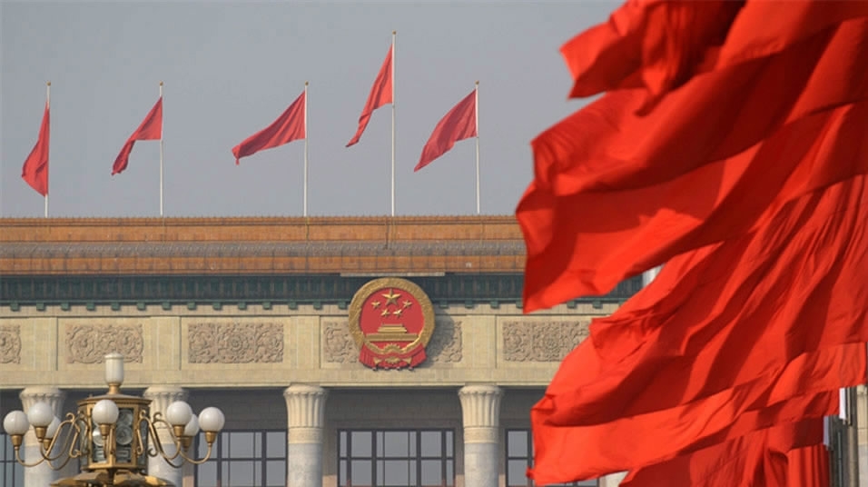 Presidium of the 19th CPC National Congress holds second meeting - CGTN