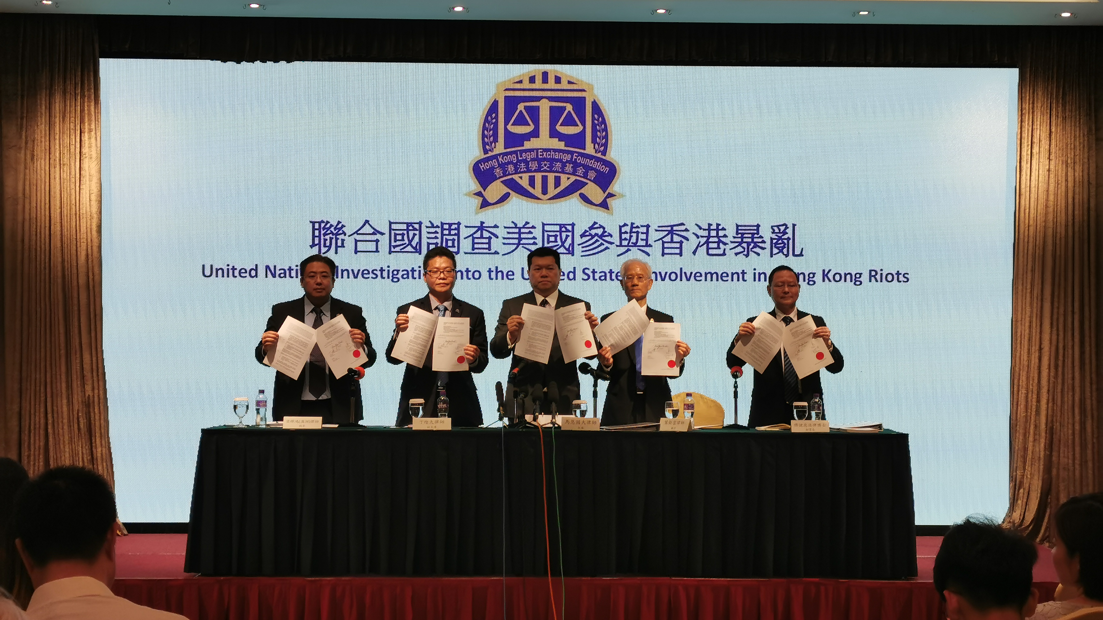 HK legal professionals to ask UN to probe U.S. involvement in riots