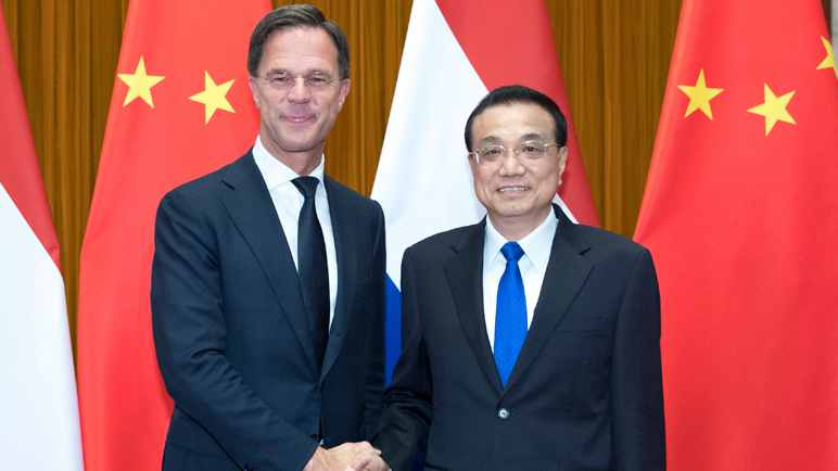 China, Netherlands Vow To Uphold Multilateralism, Free Trade - CGTN