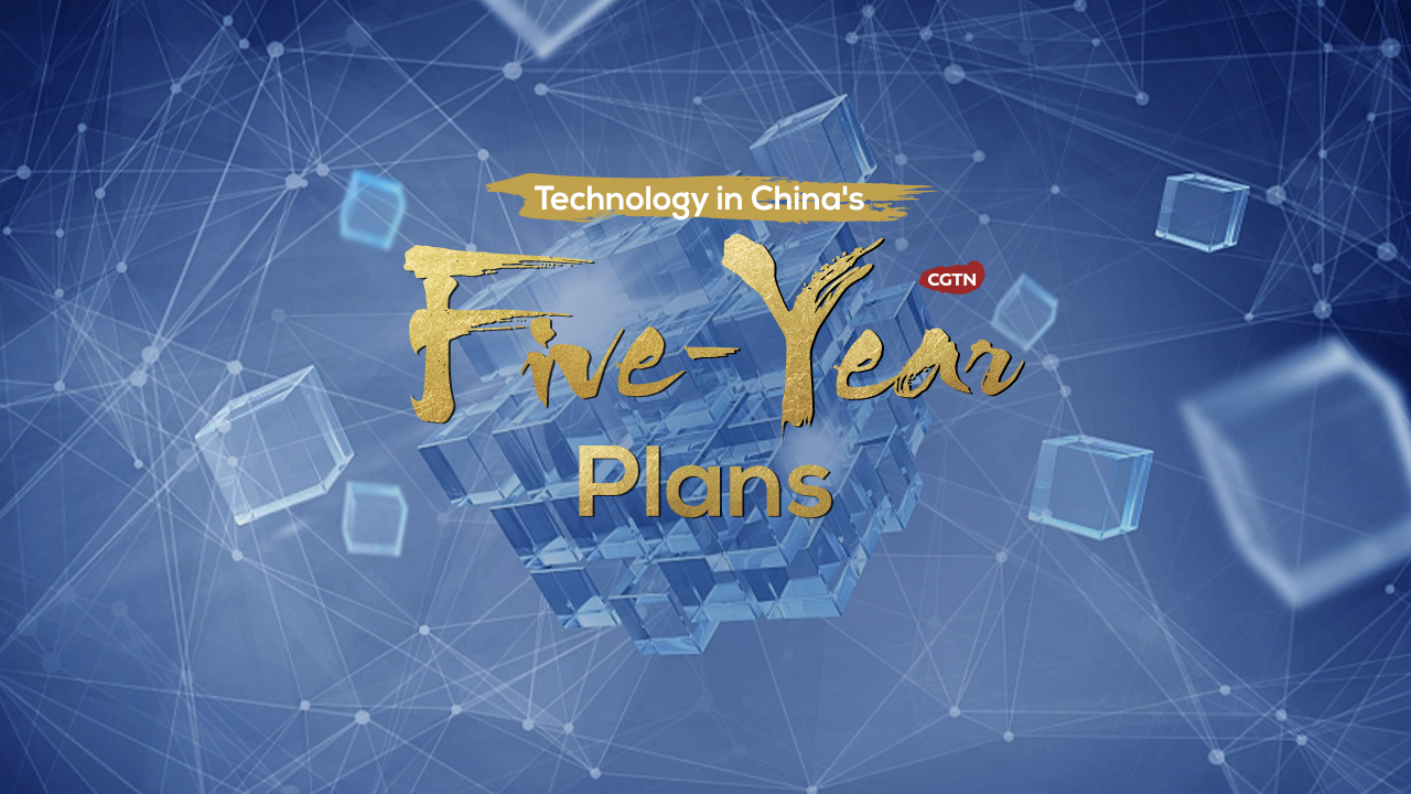 Technology in China's FYPs: From nonexistence to prosperity