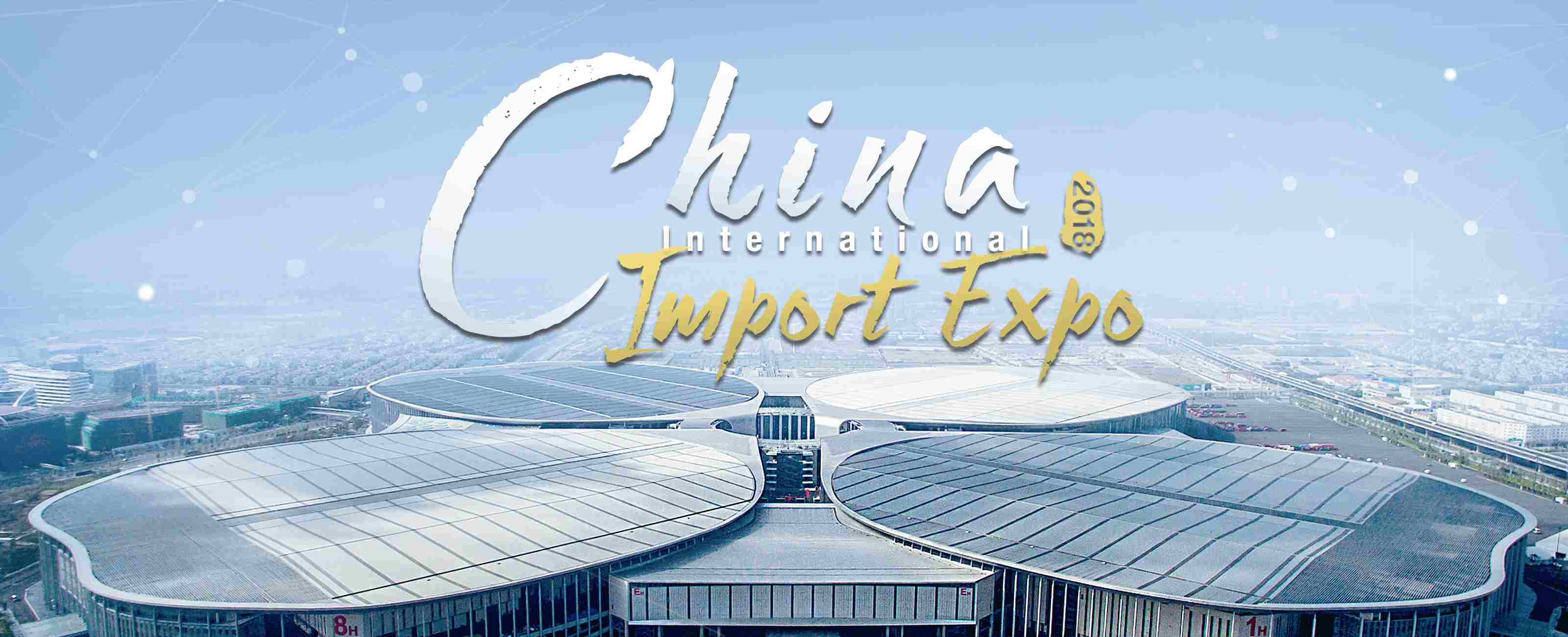LVMH, major partner to China International Import Expo (CIIE) - LVMH