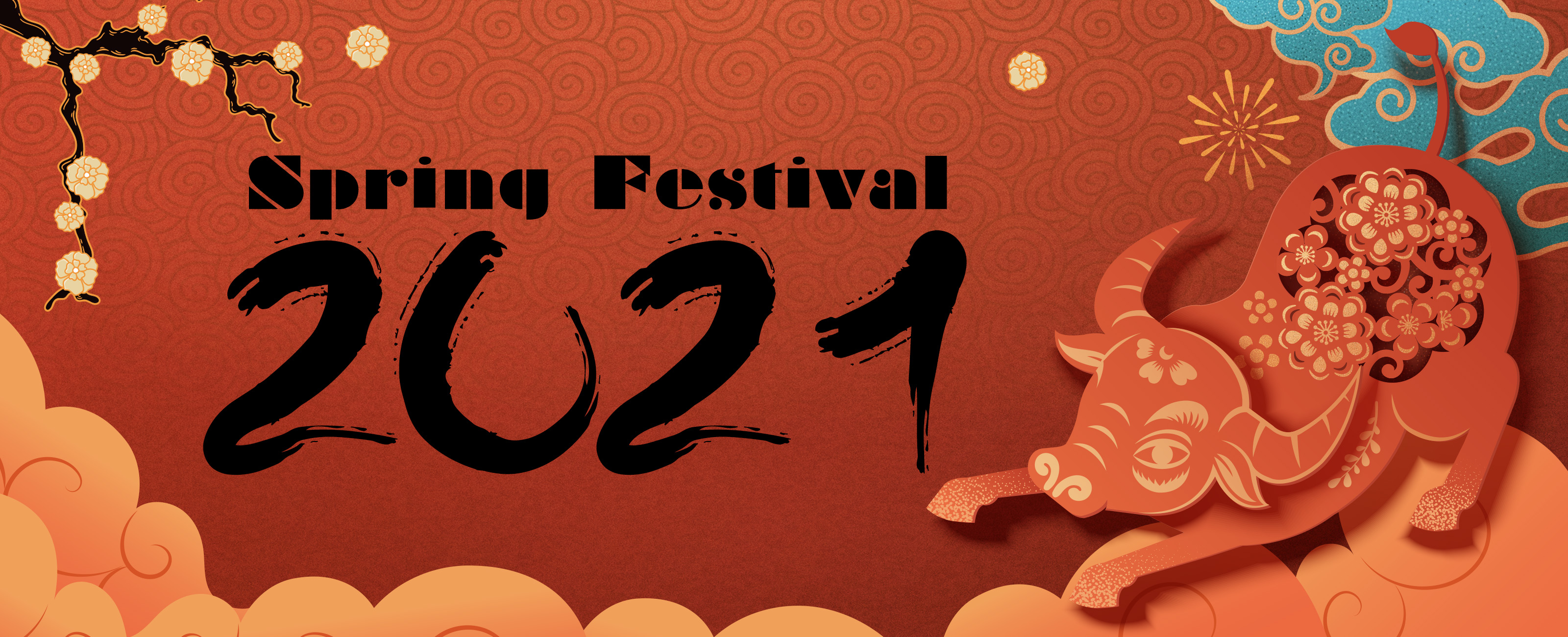 2021 Spring Festival